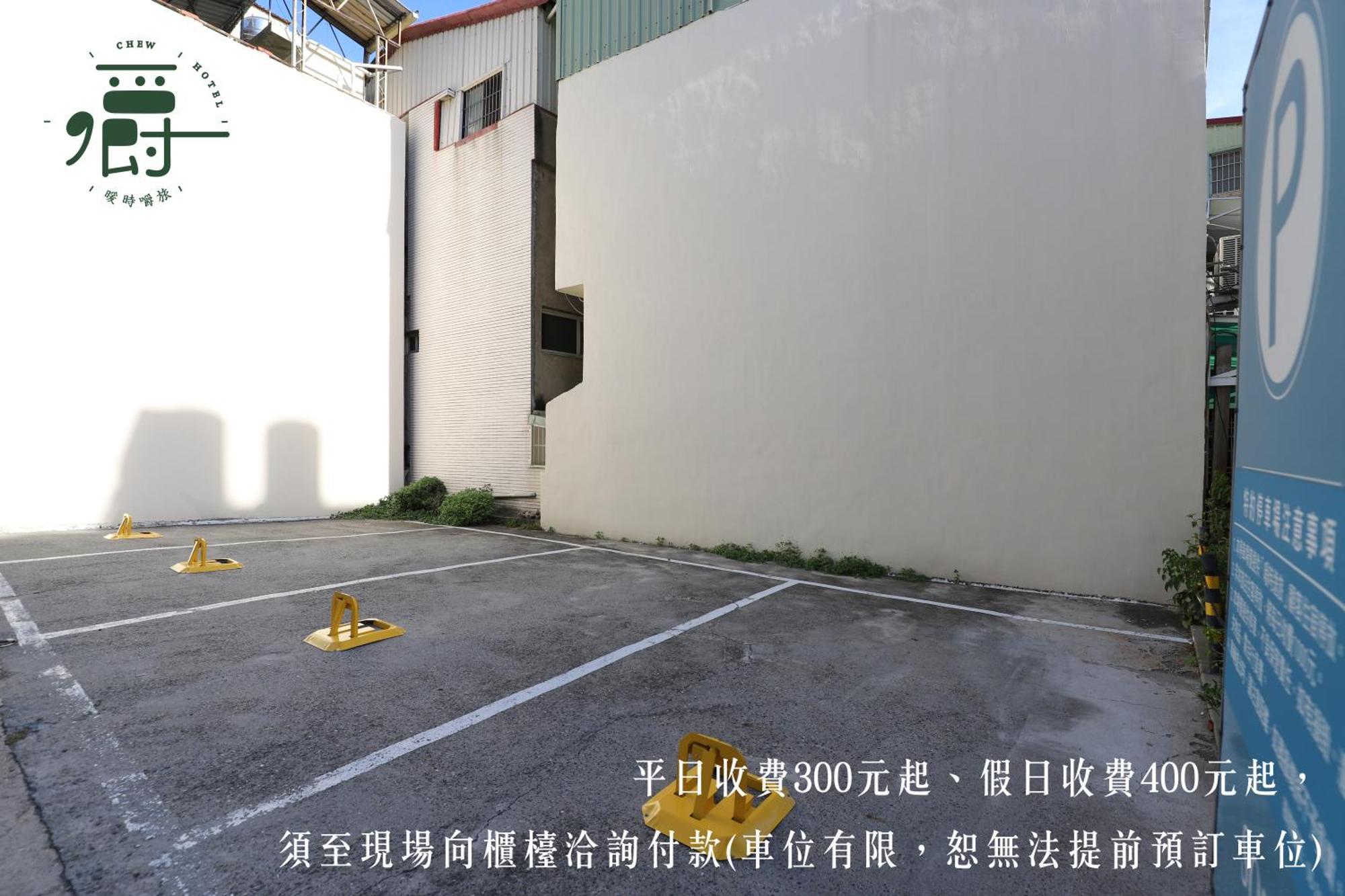 ソマー ホテル 台南 エクステリア 写真