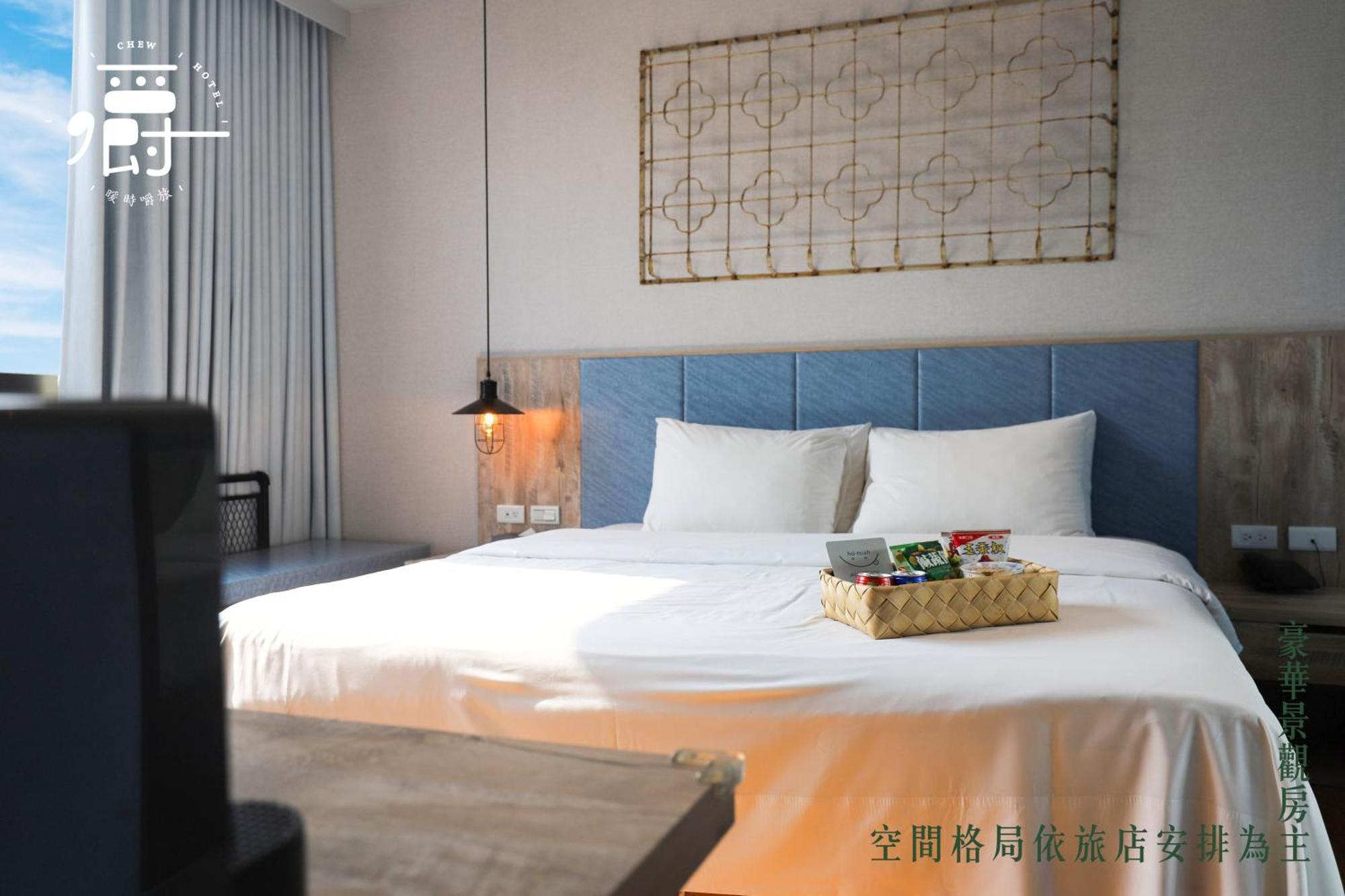 ソマー ホテル 台南 部屋 写真